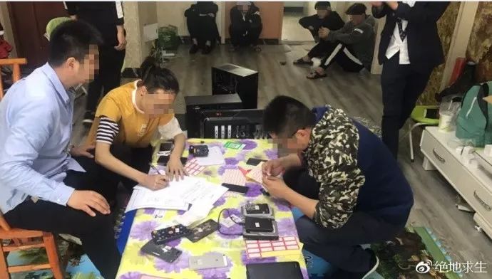 绝地卡盟