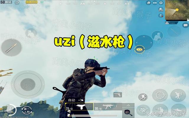 绝地求生辅助卡盟