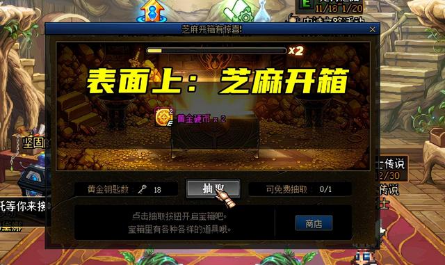 穿越火线辅助卡盟