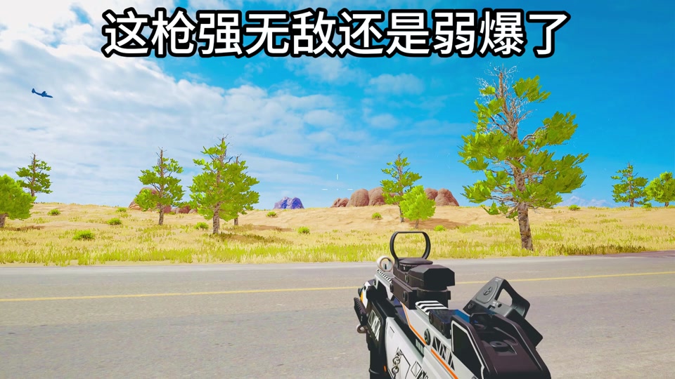 PUBG卡盟