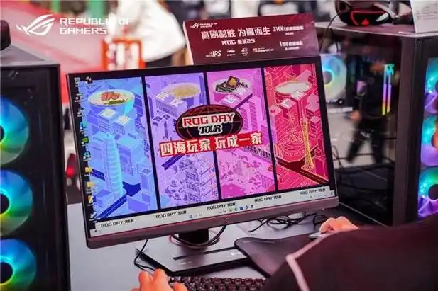 绝地求生卡盟辅助