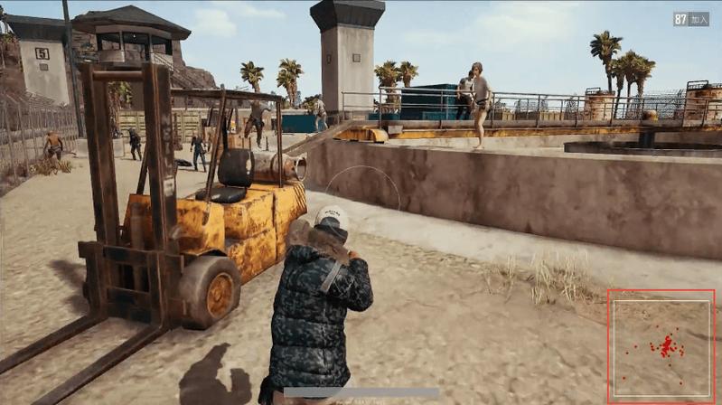 PUBG辅助