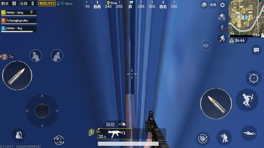 PUBG辅助卡盟