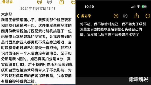 绝地求生低价辅助卡盟