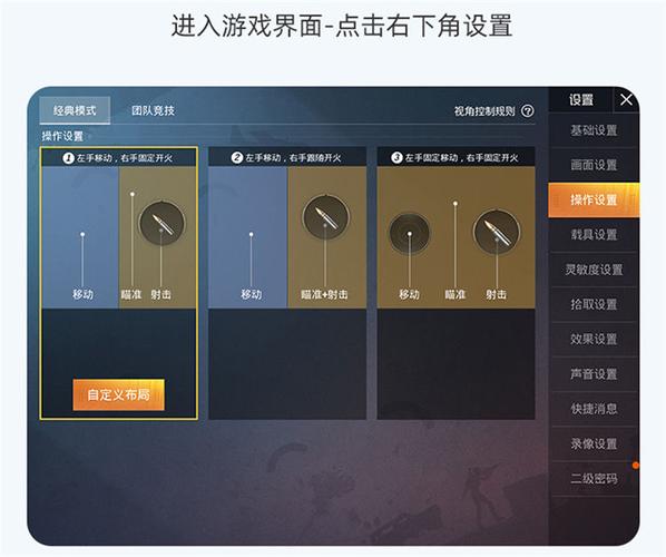 绝地求生卡盟