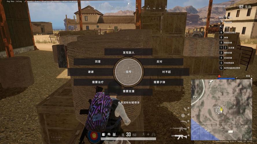绝地求生卡盟辅助
