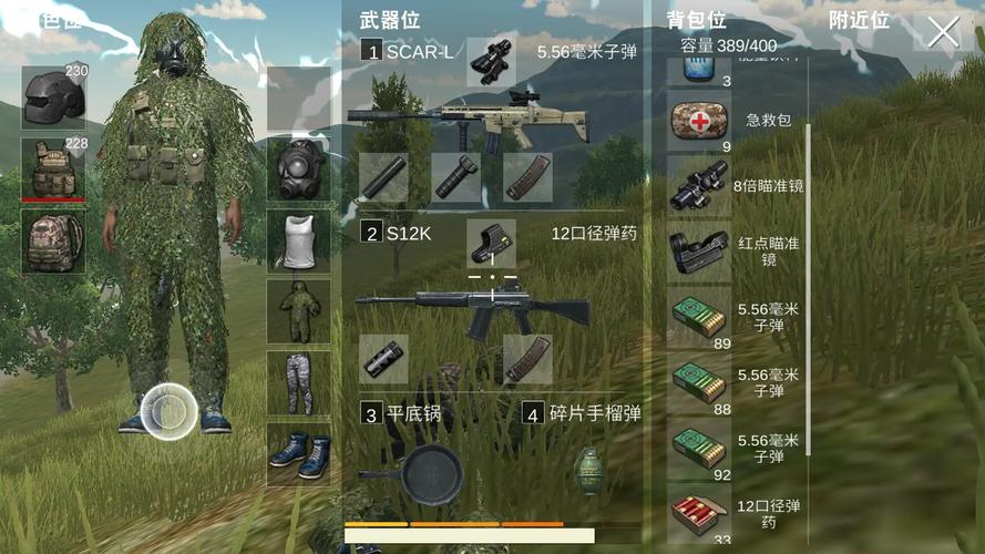 吃鸡黑号卡盟